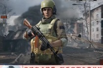 暗区突围「独角兽」外挂