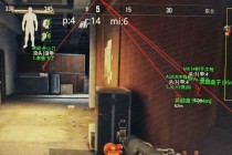 暗区突围「ABL」外挂