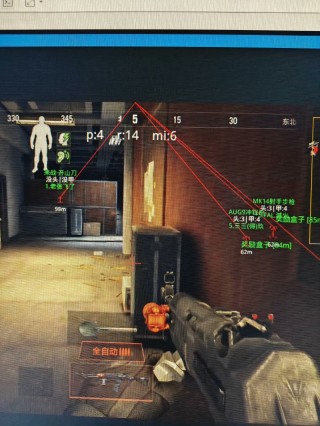 暗区突围「ABL」外挂