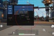 暗区突围「塔莉娅」辅助