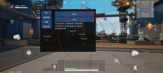 暗区突围「塔莉娅」辅助